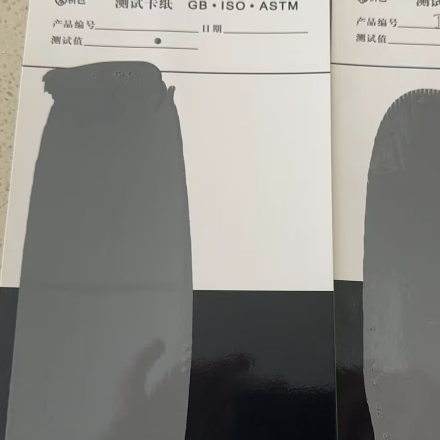 赤坎混凝土防碳化防护涂料