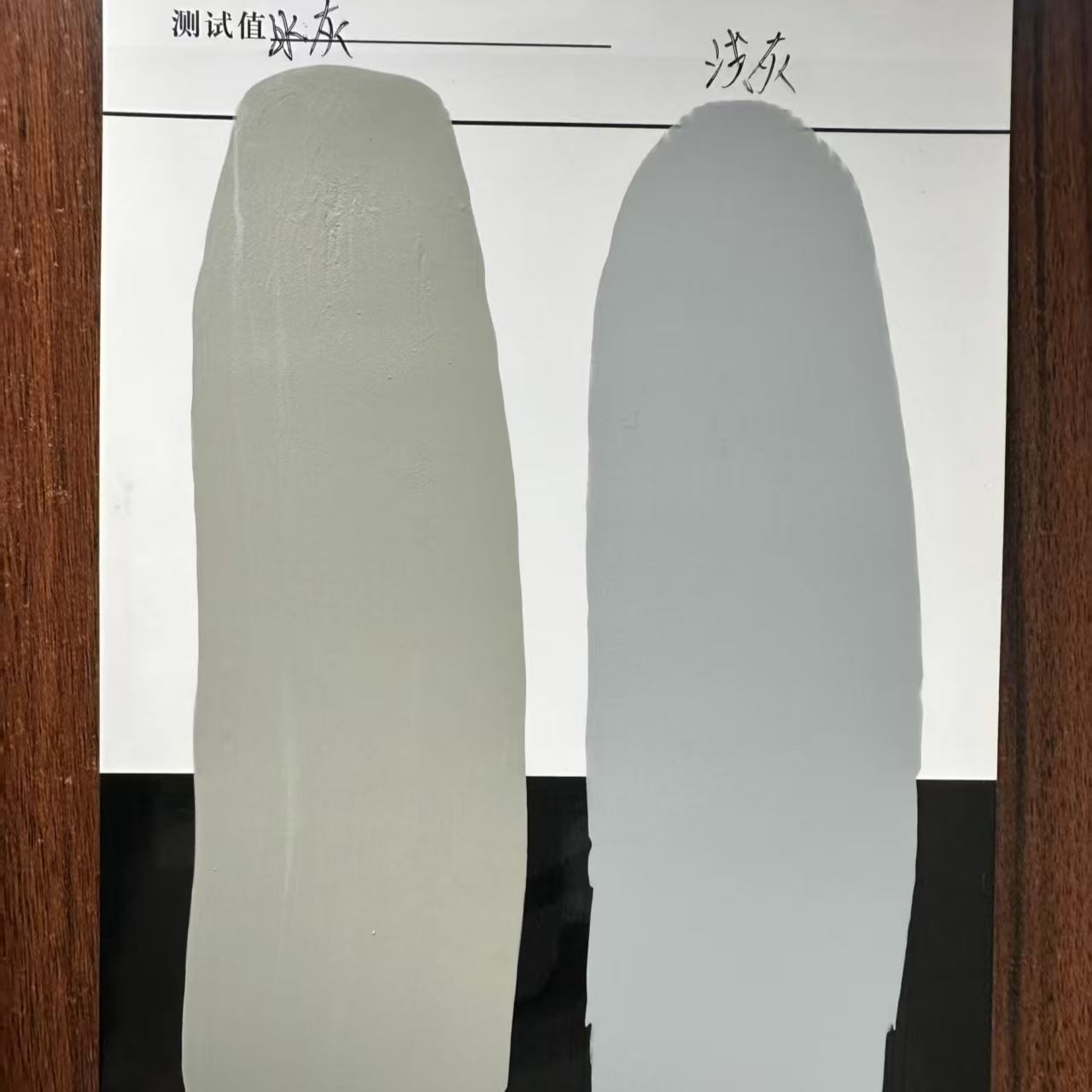 赤坎水闸抗碳化耐磨涂料