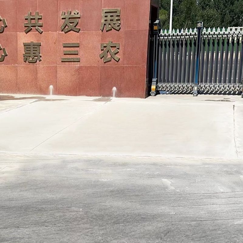赤坎路面快速通车修补料